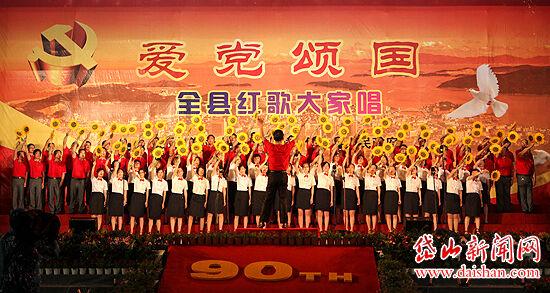 大力推进精品民宿建设,让“高流量”变“高留量”